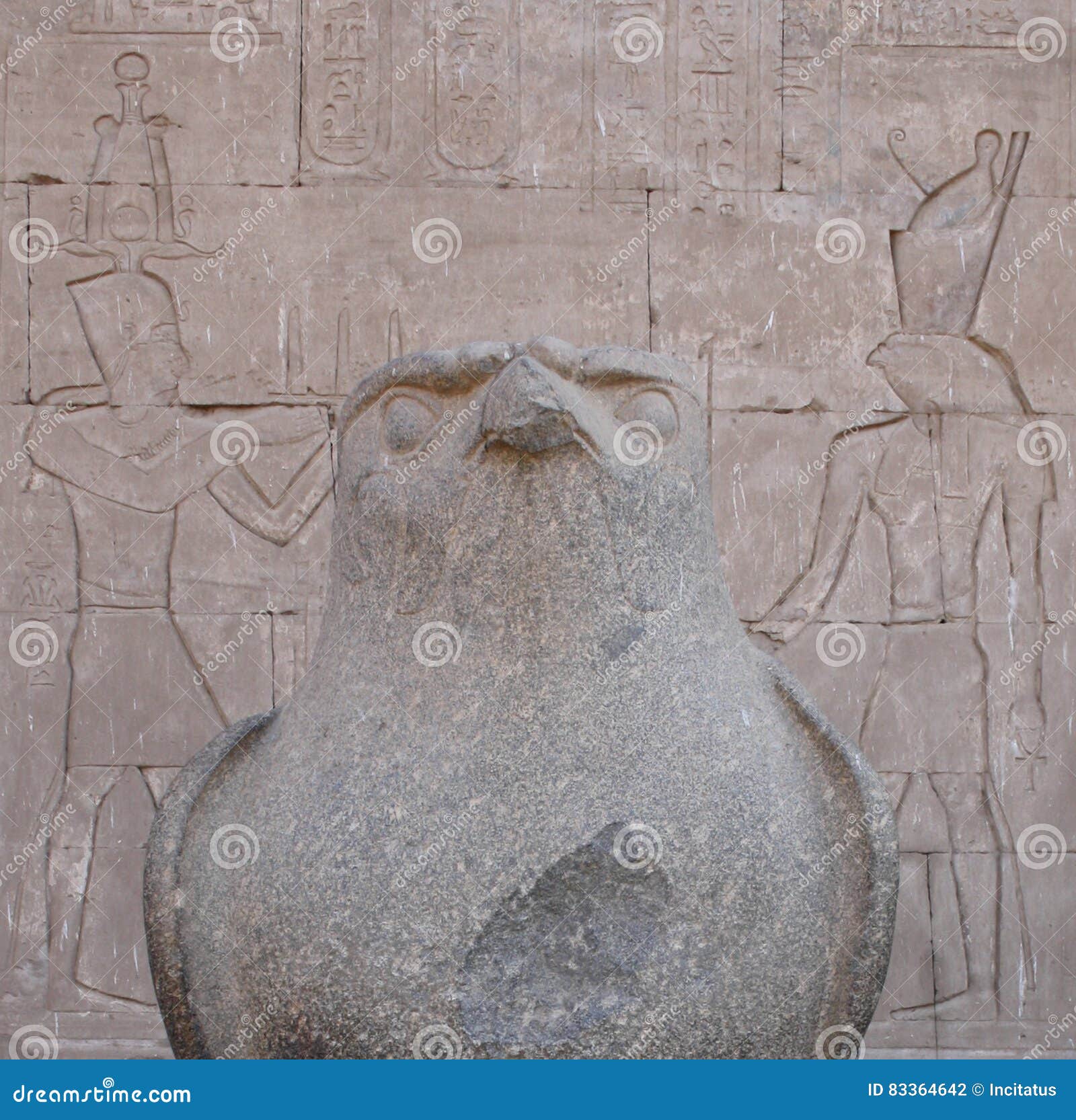 edfu god bulgarian edfu god bulgarian