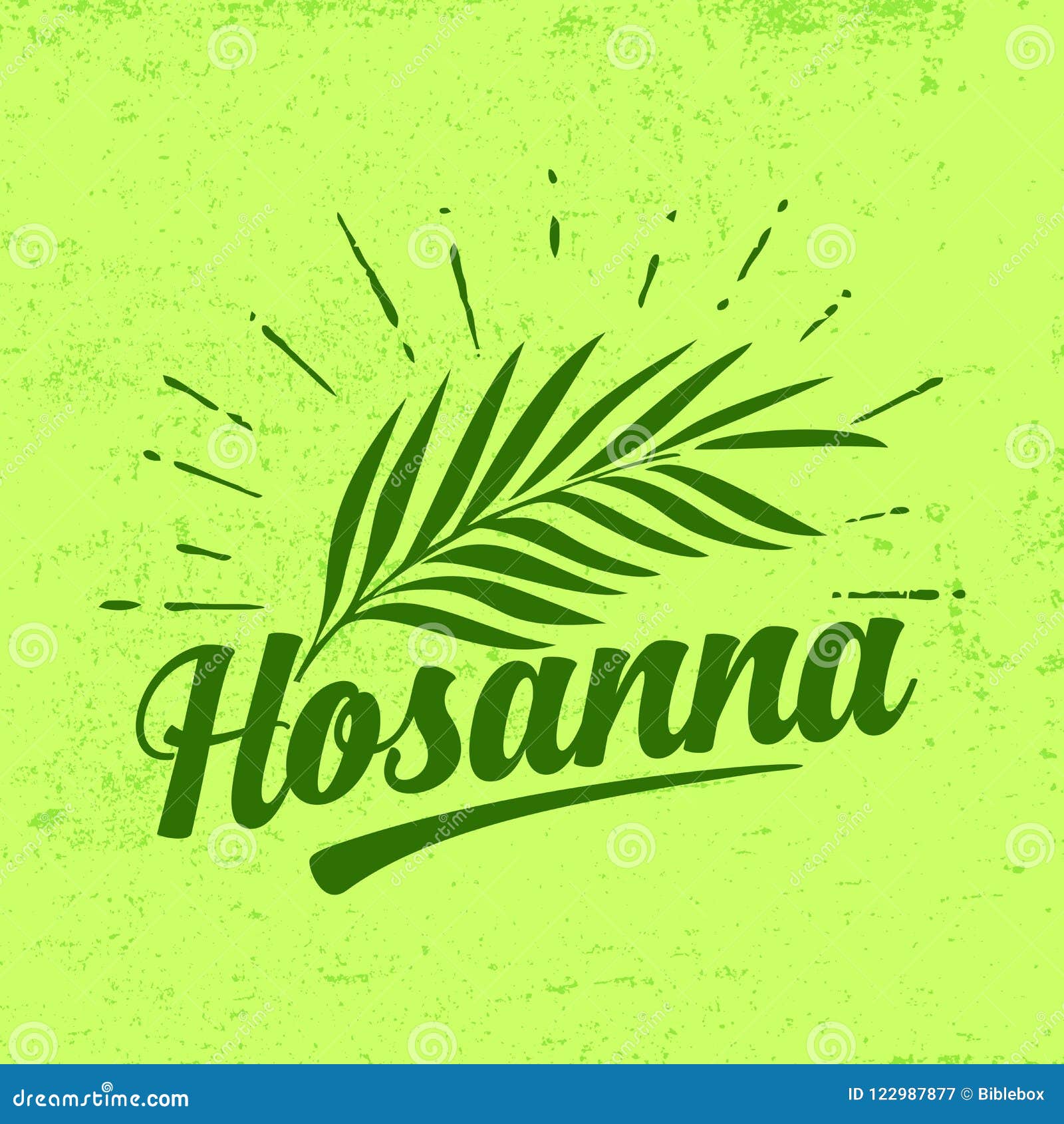 Hosanna To The King Scripture Page Wall Decal