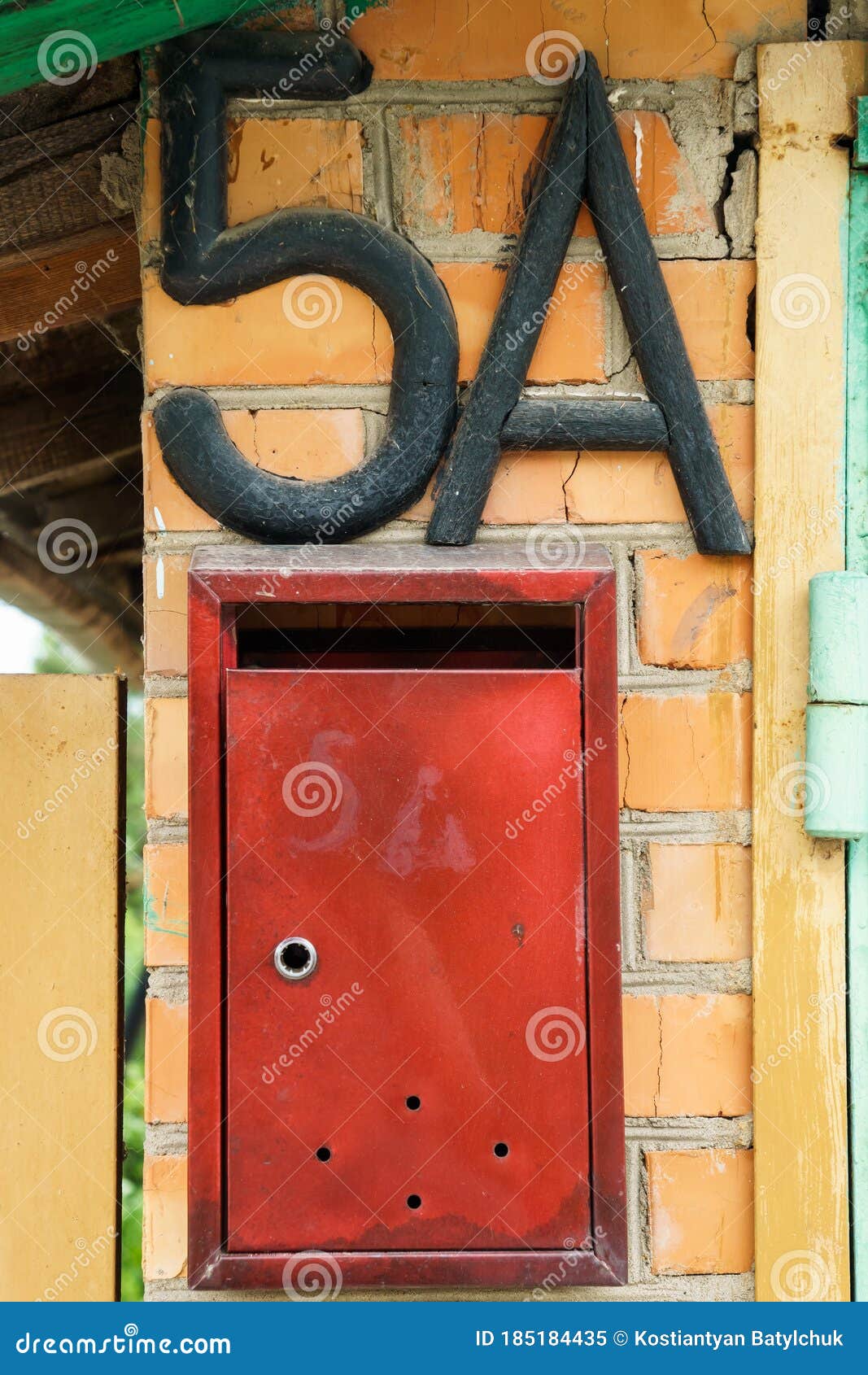 House Number 5A on a Brick Shade with a Mailbox Stock Image Image of