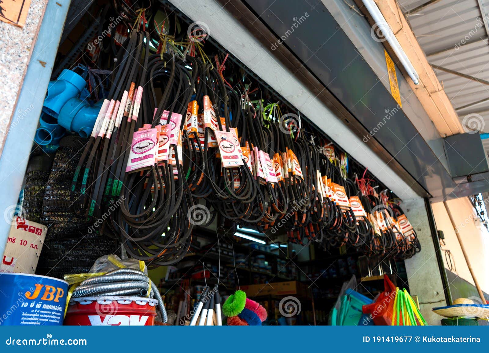 Household Item Store, Different Stuff on the Window Editorial