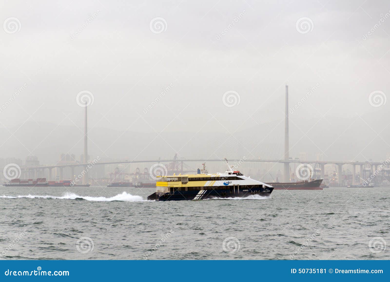 Hovercraft editorial photo. Image of hong, terminal, building - 50735181