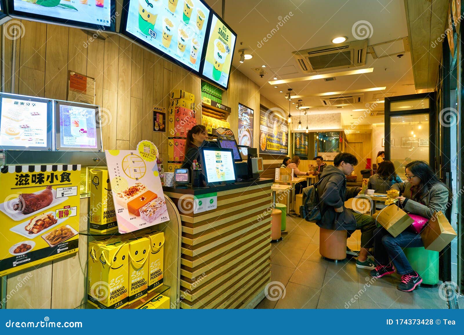 Hui Lau Shan Editorial Stock Photo Image Of Place Counter