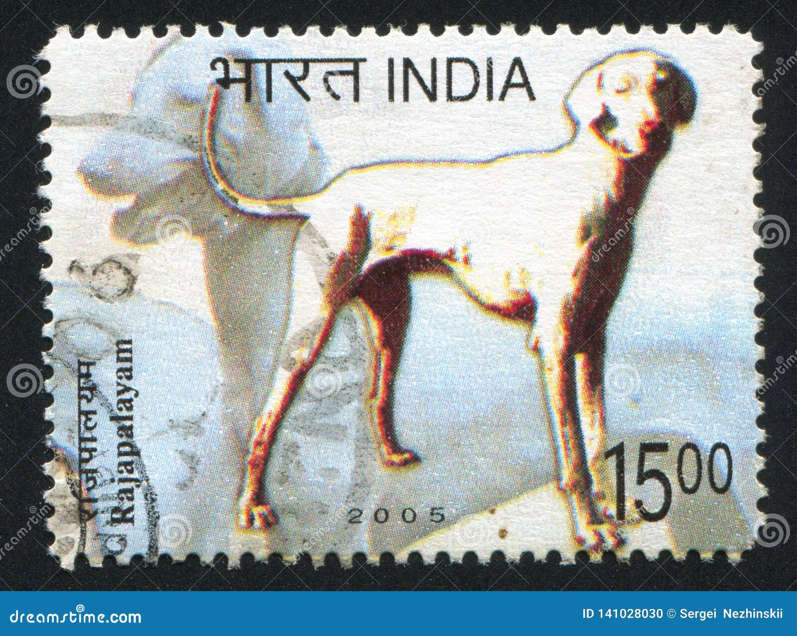 Hund Rajapalayam redaktionelles bild. Bild von poststempel 141028030