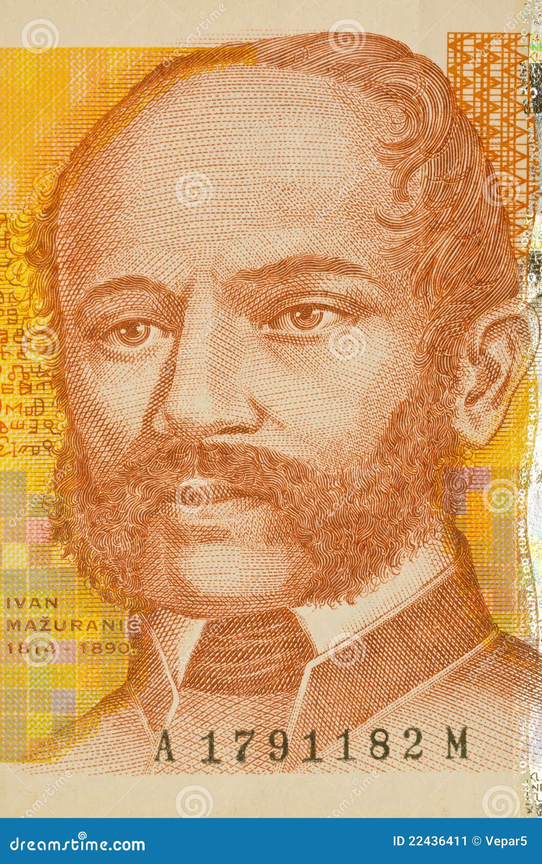 Hundred Kuna Croatian Banknote Stock Image - Image of papermoney ...