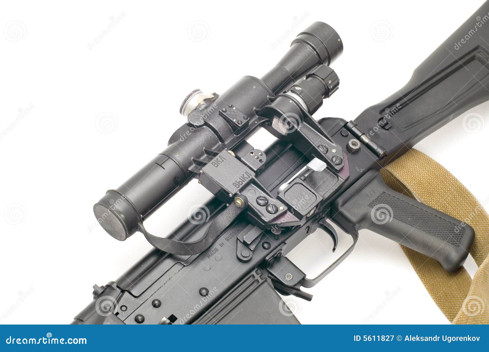 Hunting rifle with optic stock image. Image of magazine 5611827