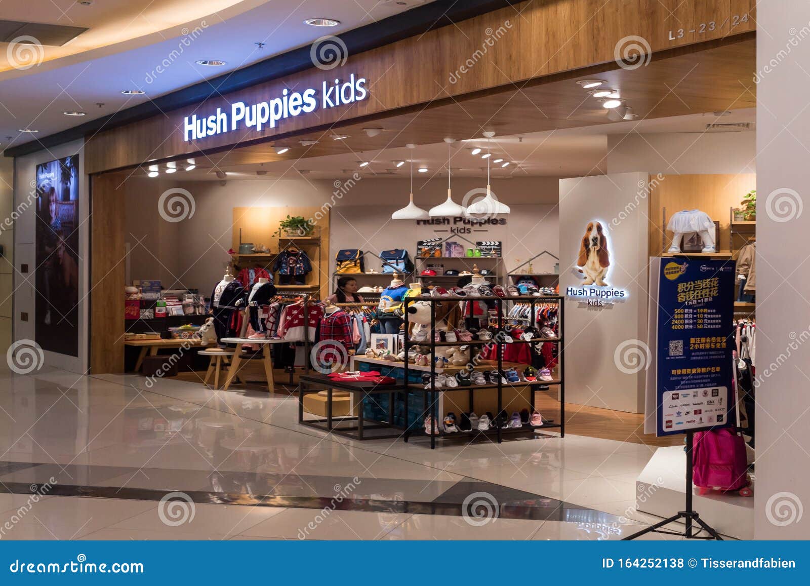 Hush Puppies Kids Store in Shanghai, China, Editorial Photo - contemporary, business: 164252138