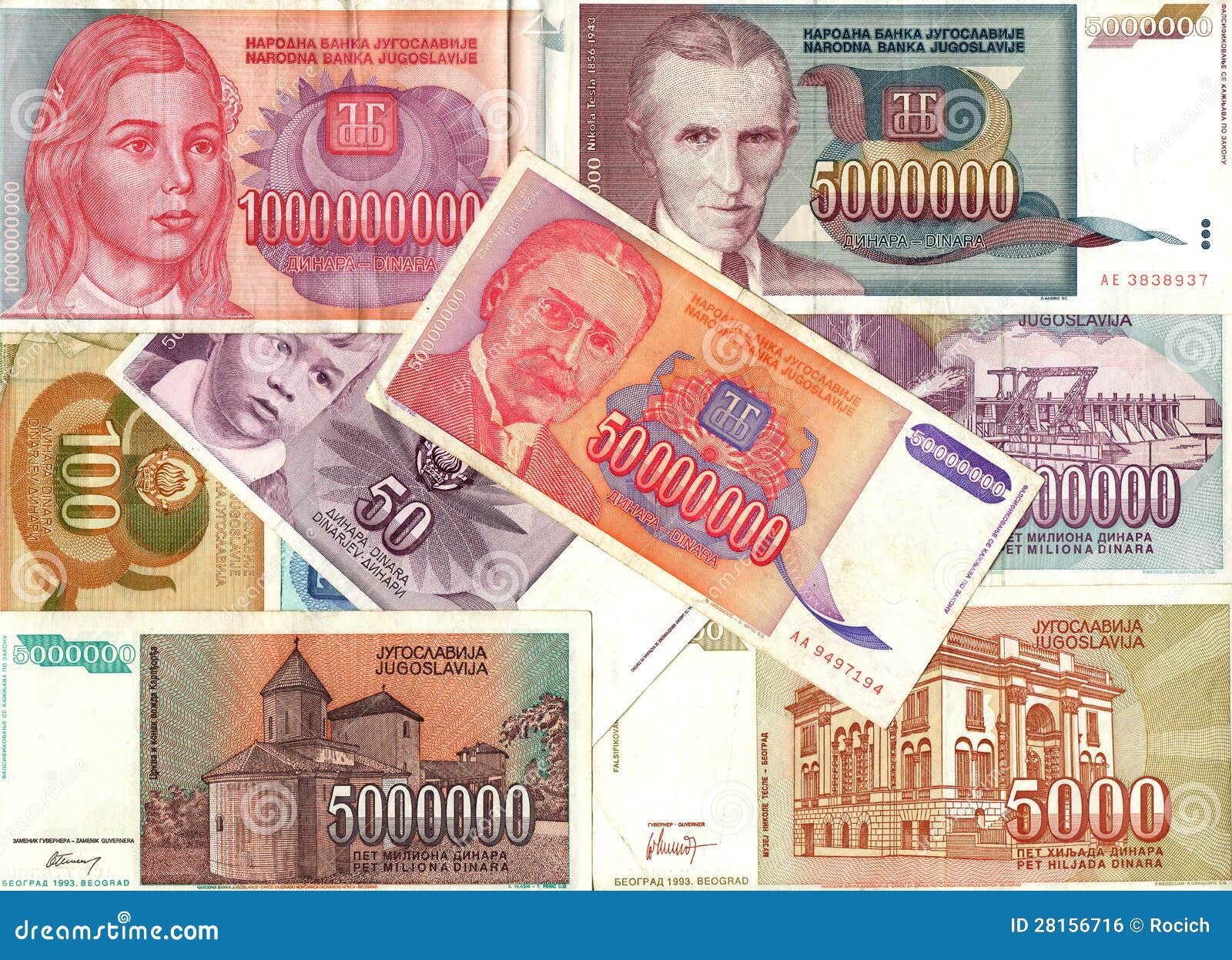 hyperinflation of yugoslavian dinar banknotes