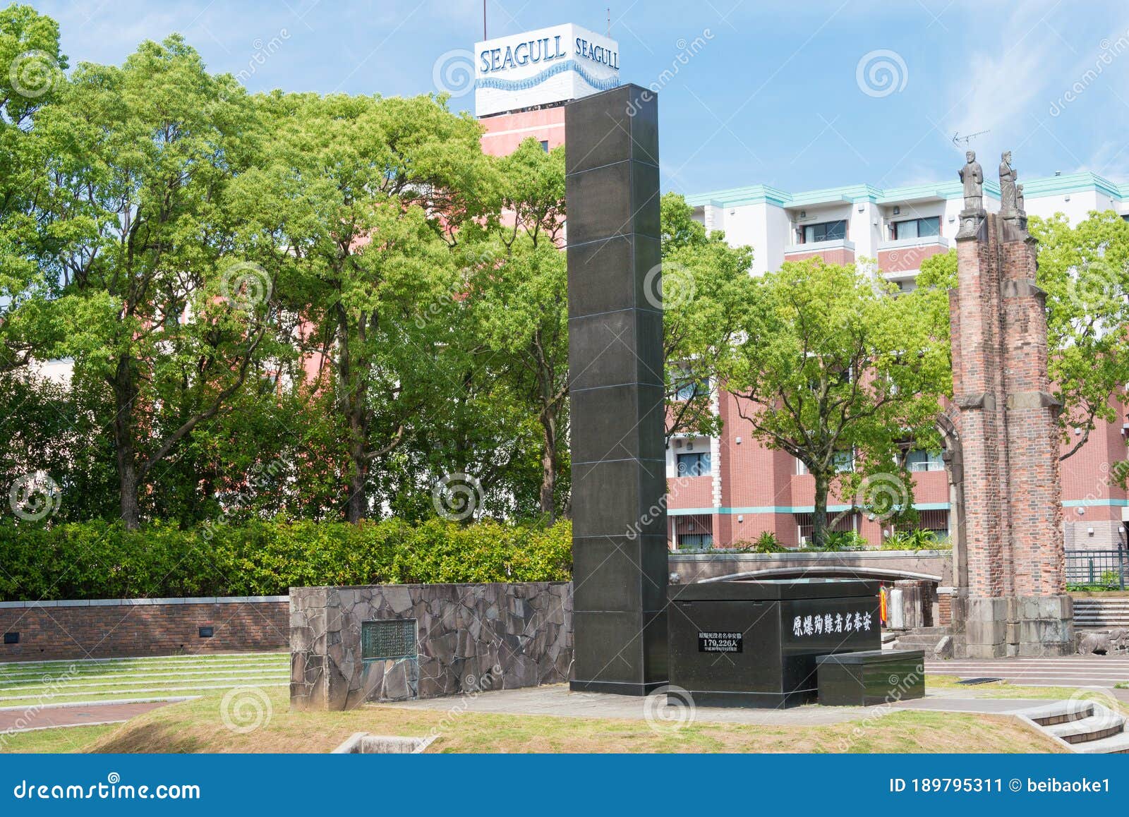 Hypocenter Cenotaph Of The Atomic Bomb Explosion In Nagasaki Japan At 11 02 Am On August 9 1945 Editorial Photo Image Of Kyushu Architecture