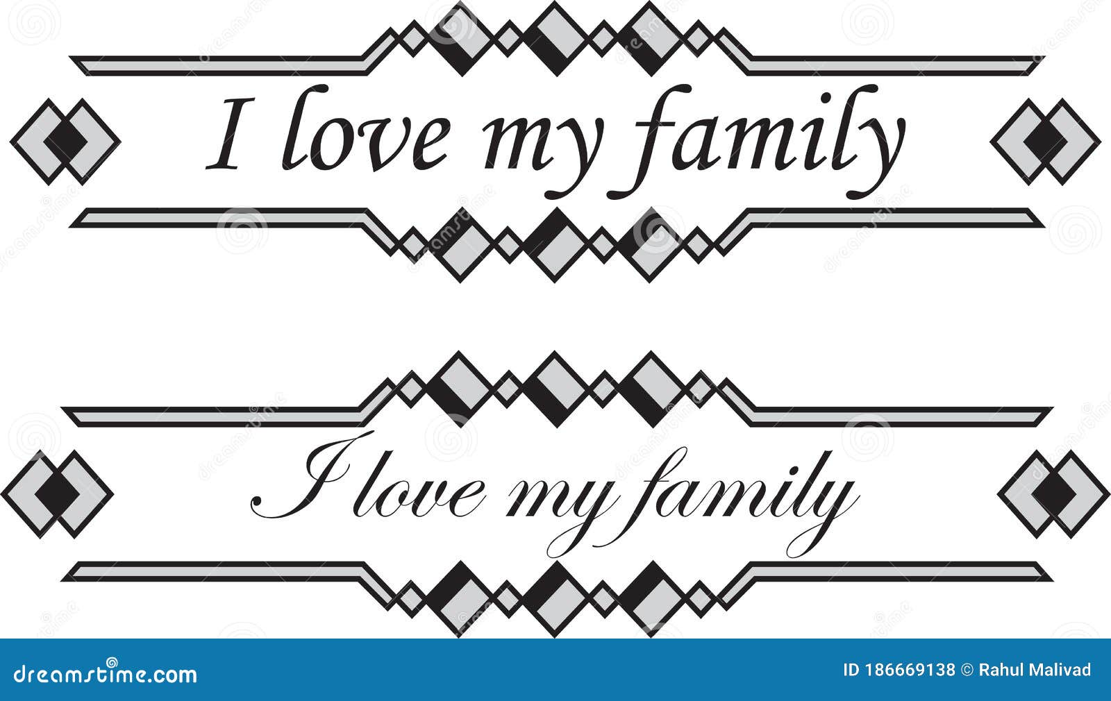 I love my family text  stock vector Illustration of 
