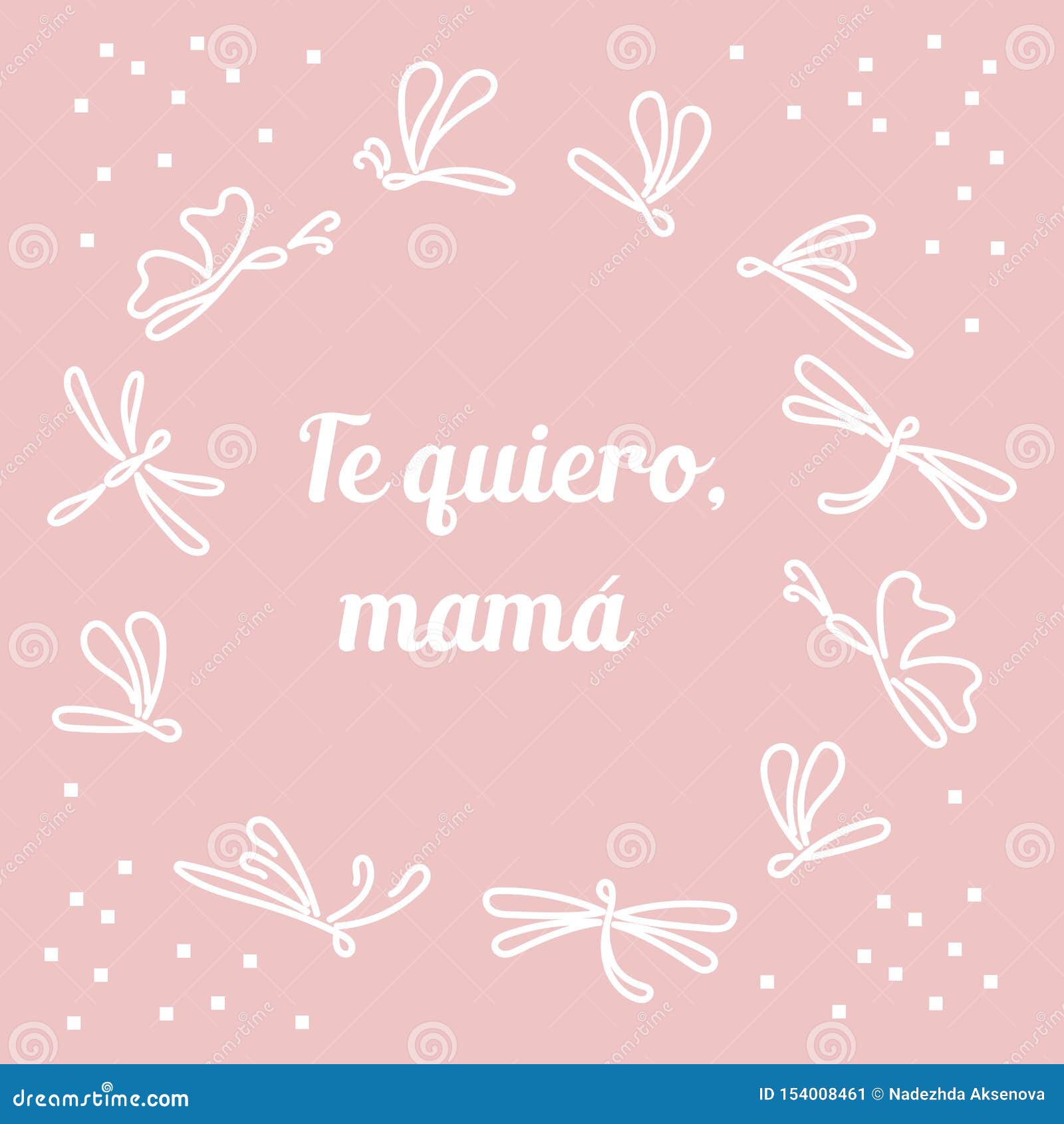I Love You Mom Inscription On Spanish Te Quiero Mama Stock Vector Illustration Of Banner Brush I Love You Mom Inscription On Spanish Te Quiero Mama Stock Vector Illustration Of Banner Brush
