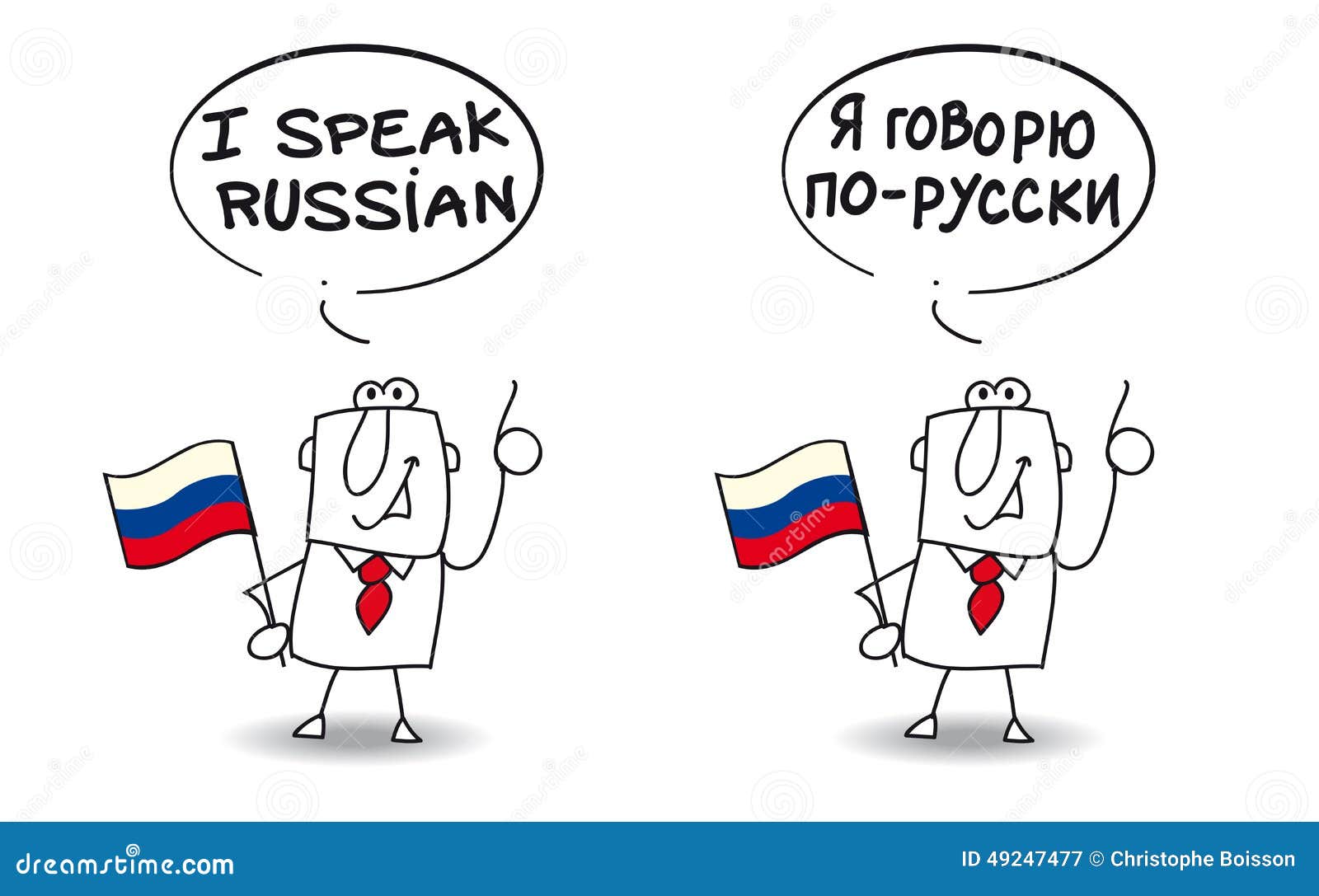 Russian And Speak Russian Language 63