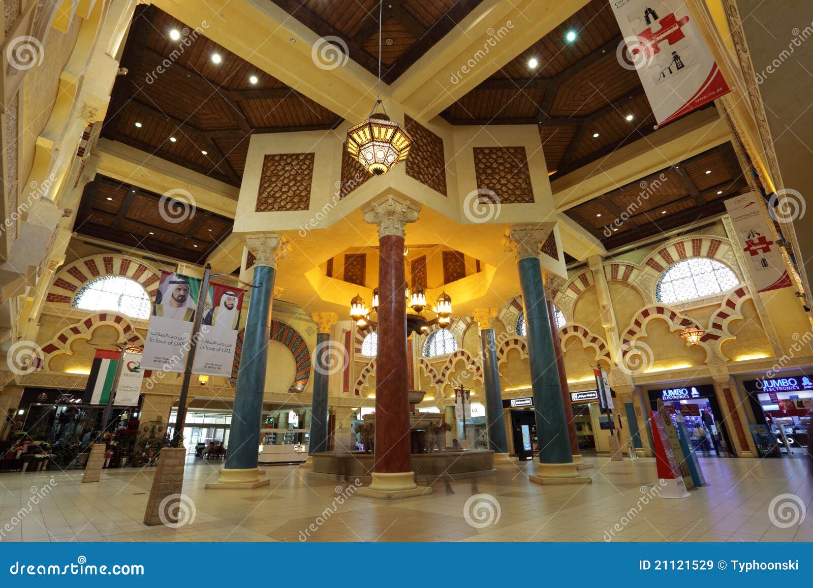 Ibn Battuta Einkaufszentrum, Dubai Redaktionelles Stockbild Bild von
