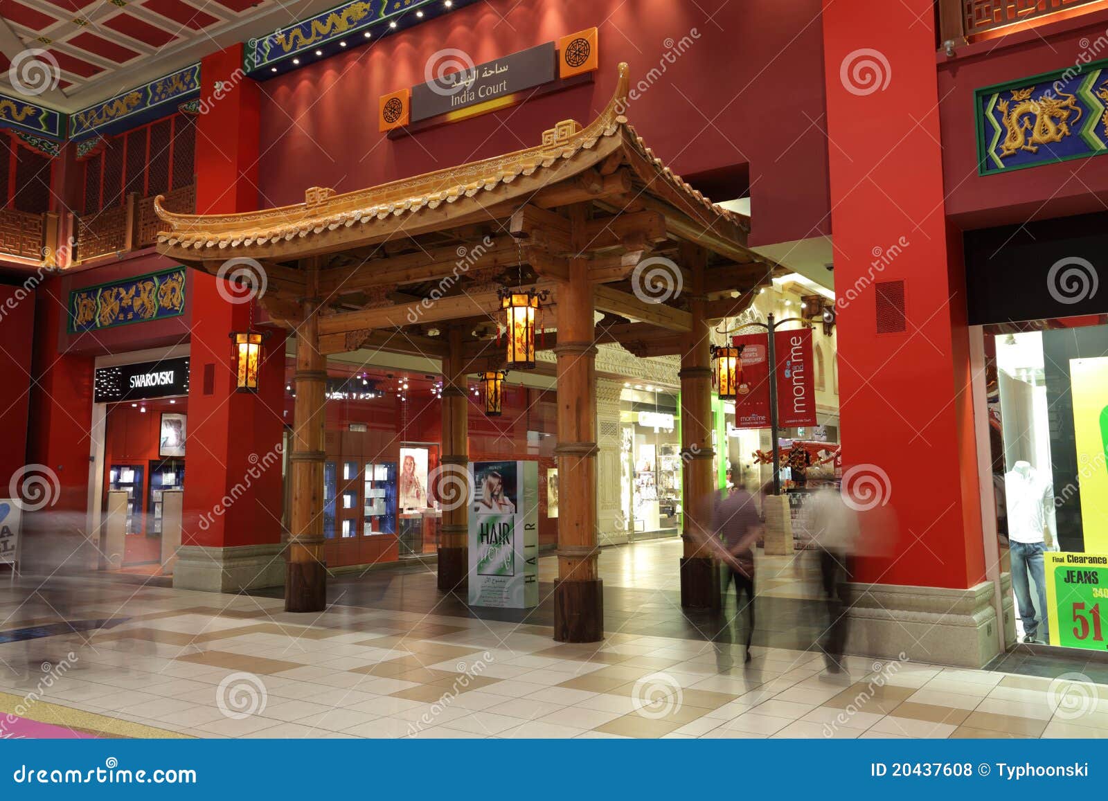 Ibn Battuta Mall in Dubai editorial stock photo. Image of landmark