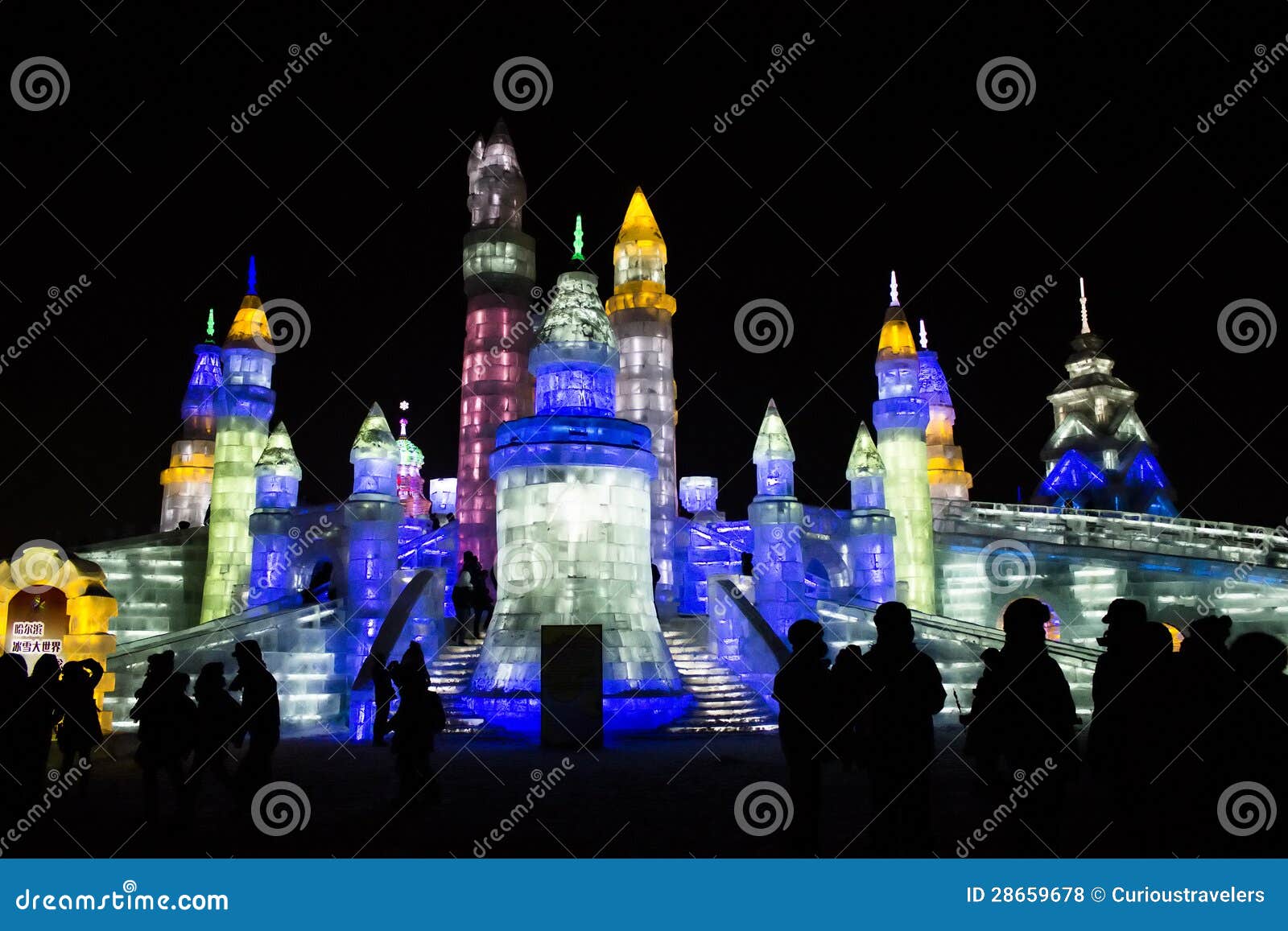 Ice Castle 3d Illustration Stock Photo - Download Image Now - Castle, Ice,  Ice Sculpture - iStock