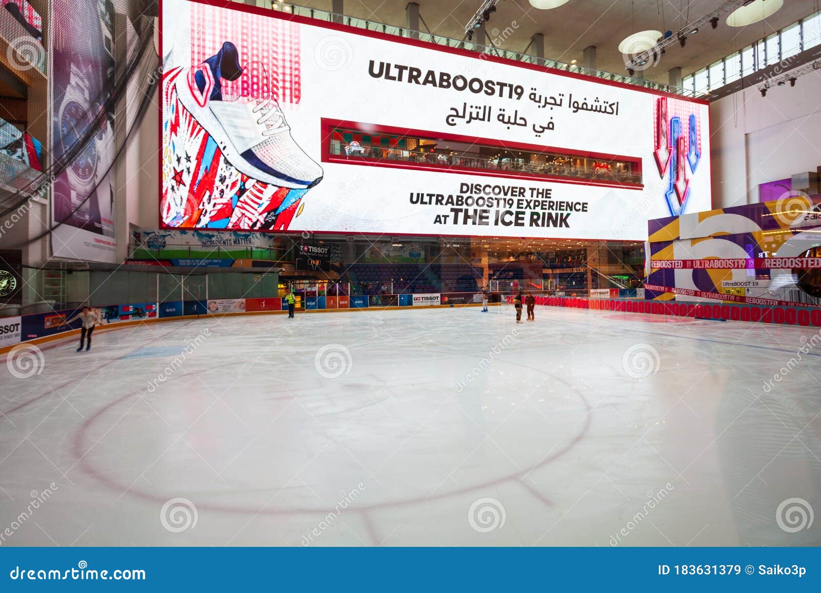 Ice Rink Located Dubai Mall Editorial Stock Image - Image of rink