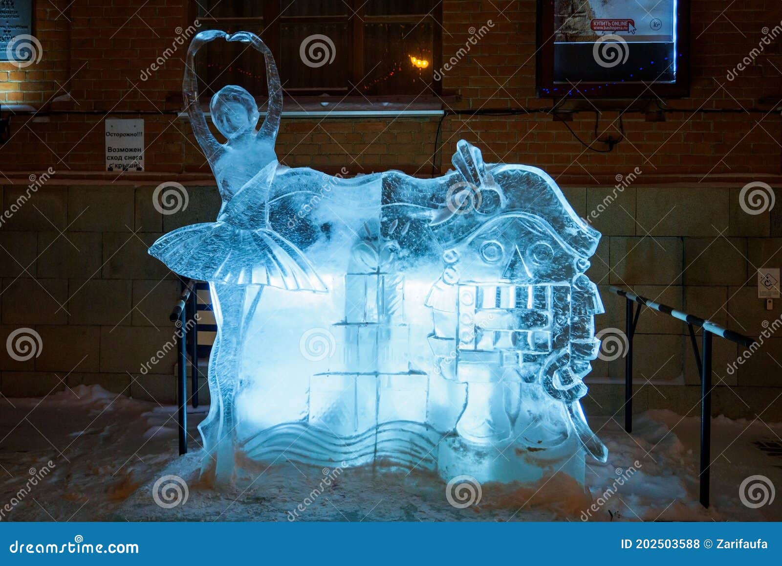 Ice Sculpture of a Ballerina and a Nutcracker Near Bashkir Theater of Opera and Stock Photo - Image of crystal, dancer: 202503588