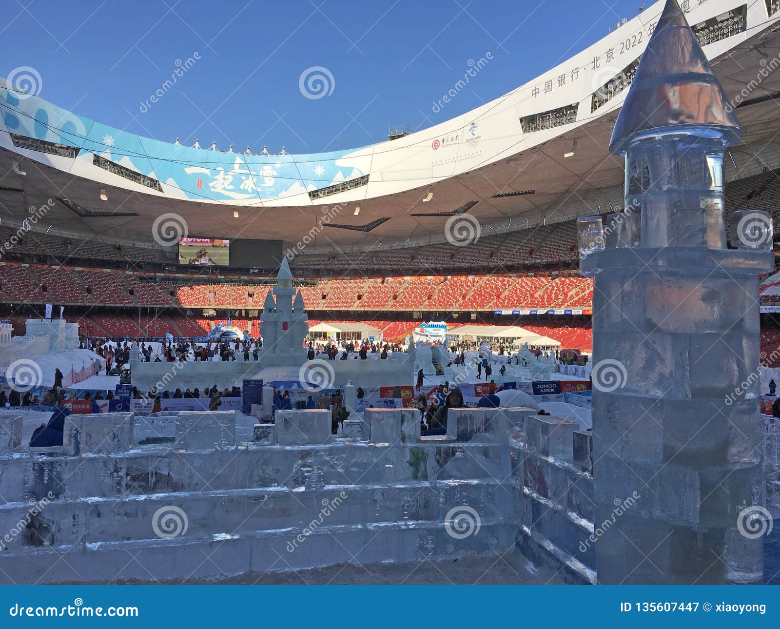 Ice and Snow Sports in Bird S Nest, Beijing Editorial Photography