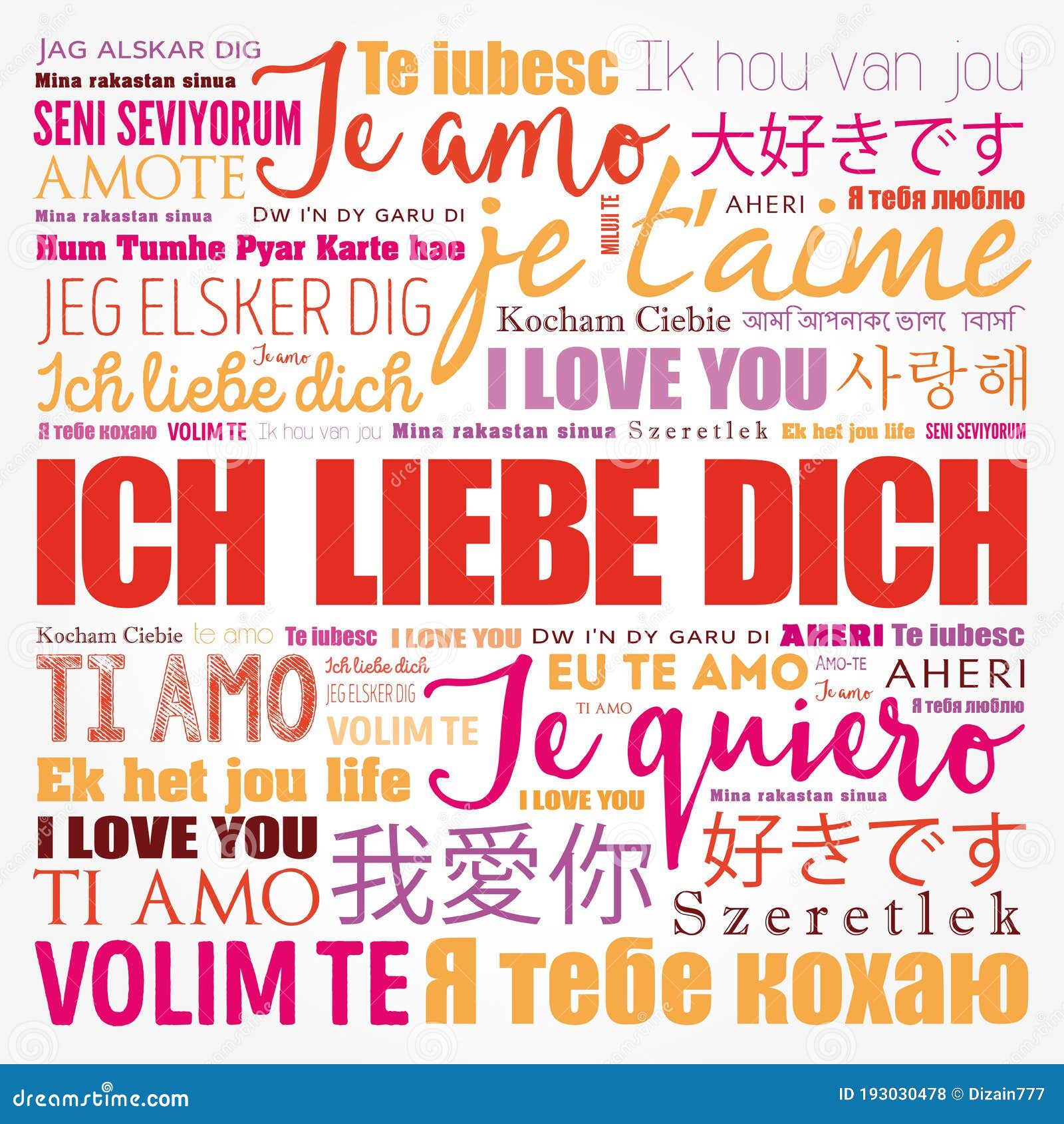 i love you in german i love you in german