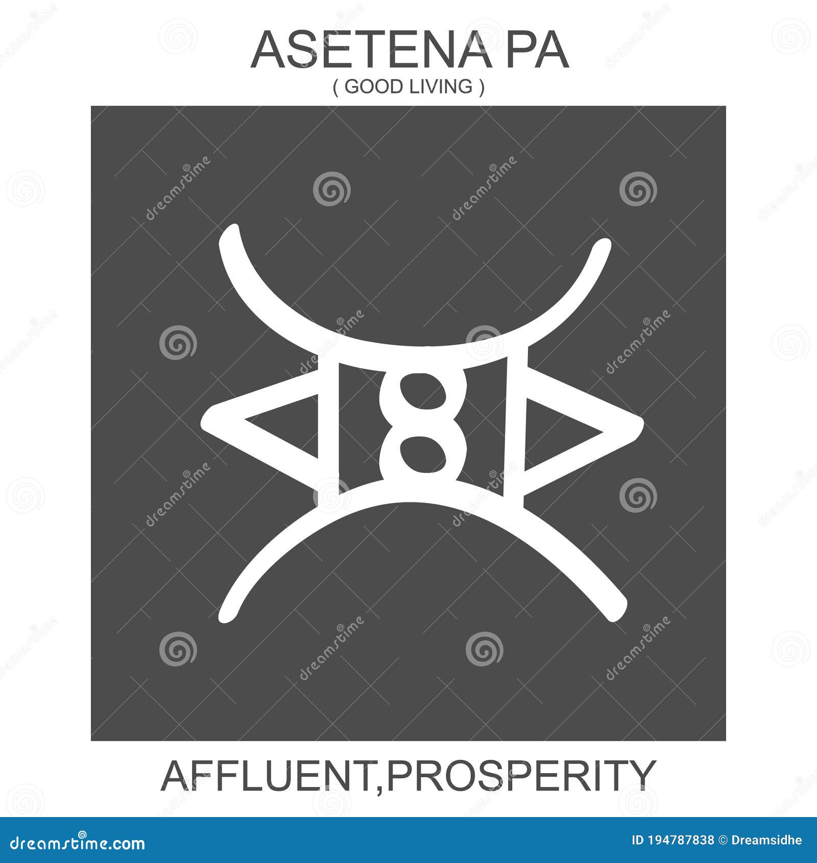 icon with african adinkra  asetena pa.  of affluent and prosperity