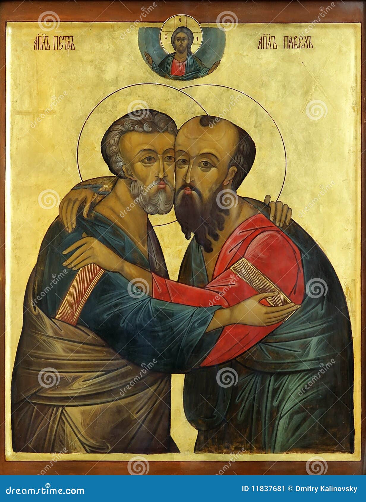 icon of apostles peter and paul