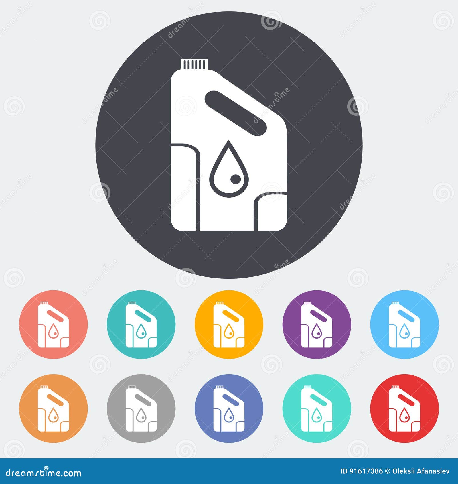 Icon cans of engine oil. stock vector. Illustration of industry 91617386