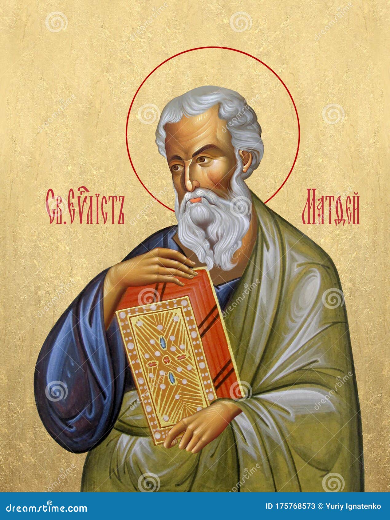 icon of the matthew the evangelist on a golden background