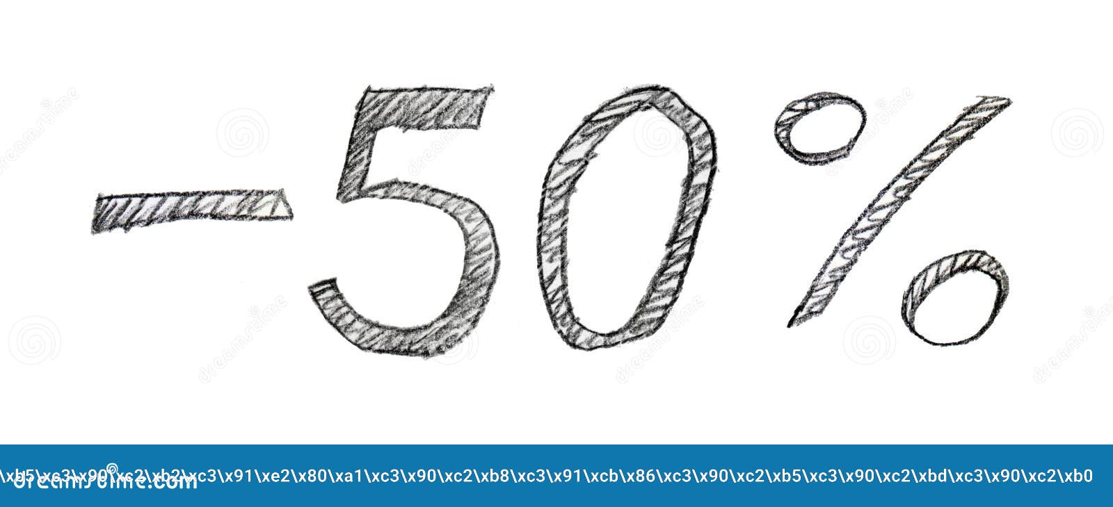 Icon Minus 50 Percent Sketch Hand Drawn Style Stock Illustration icon-minus-50-percent-sketch-hand-drawn-style-stock-illustration