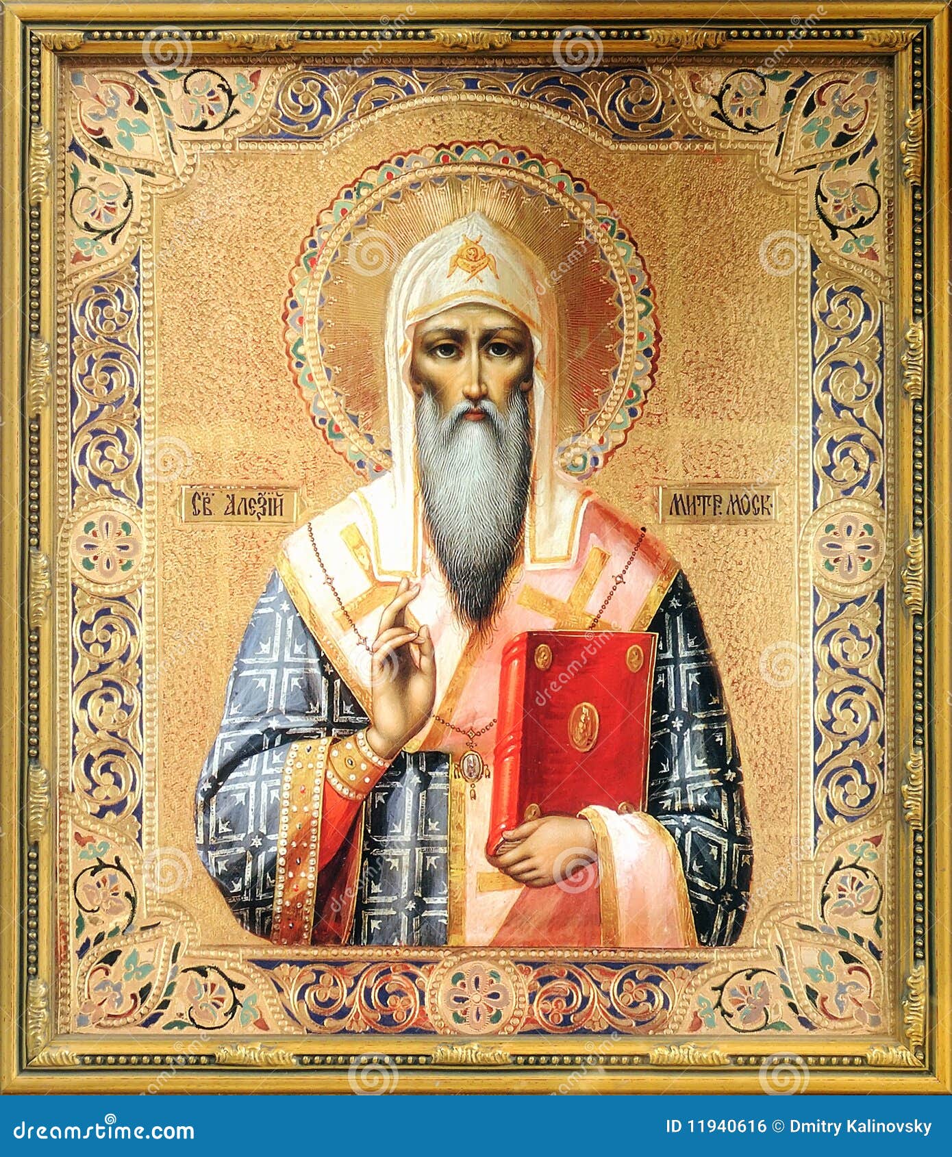 icon of the saint alexius metropolitan of moscow