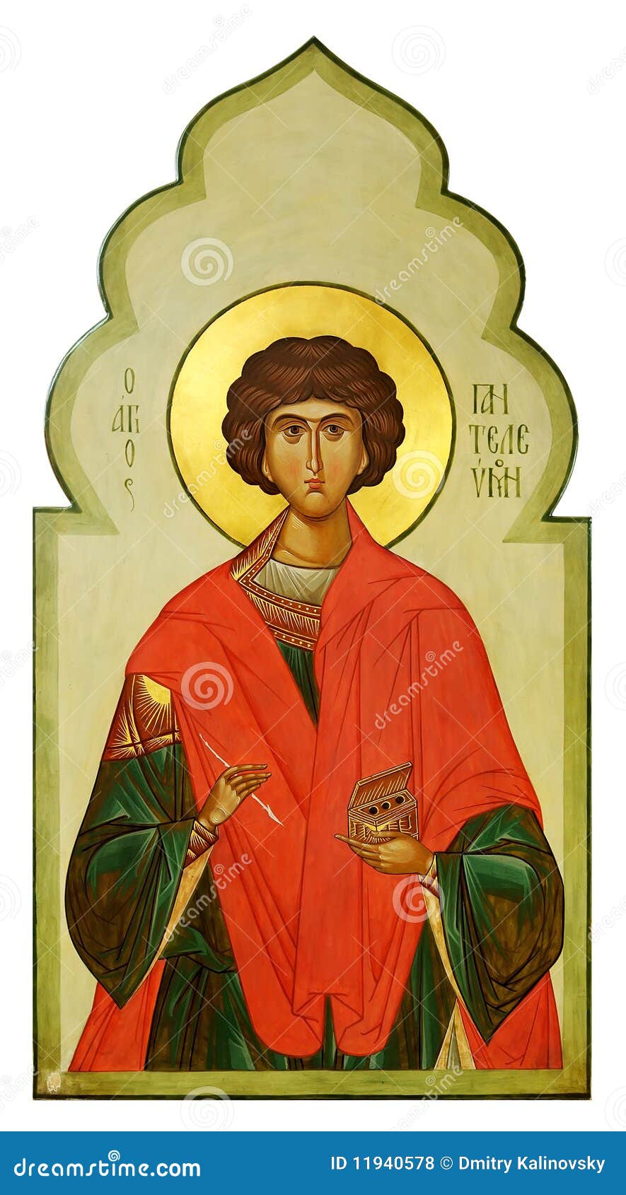 St pantaleon hi-res stock photography and images - Page 2 - Alamy