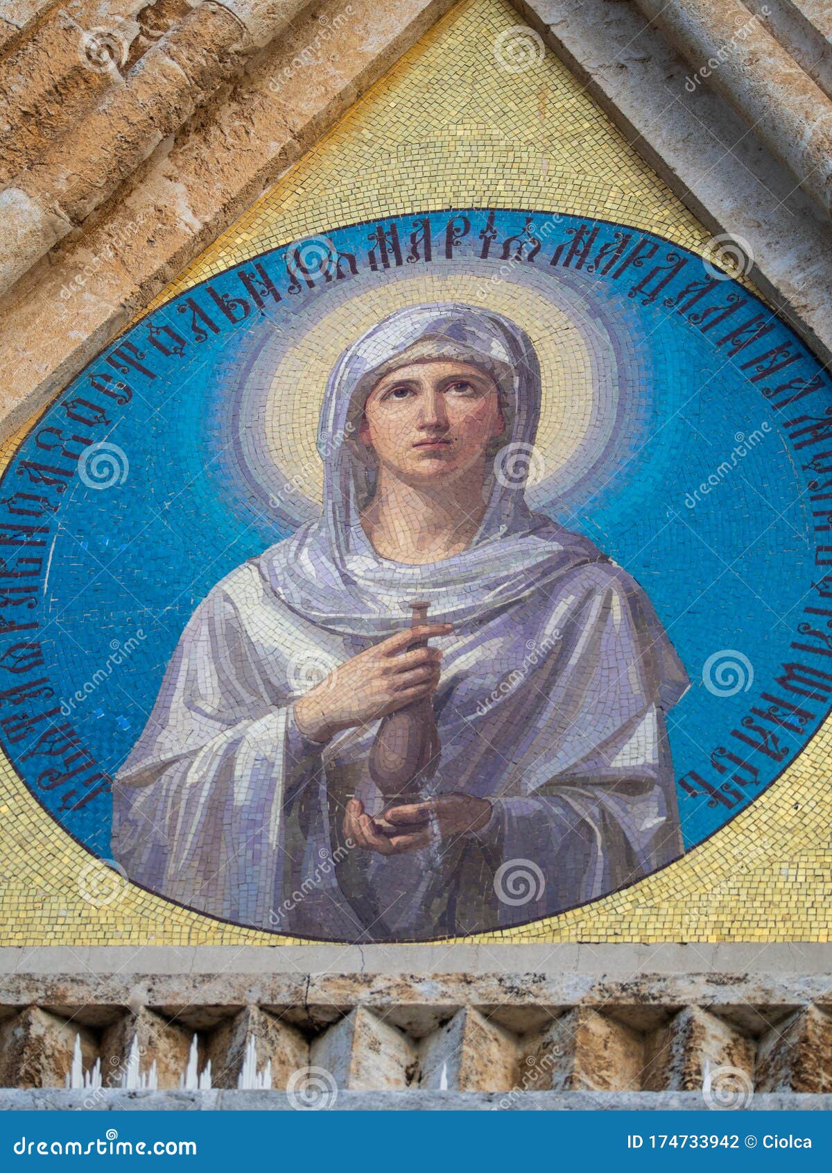 Icono De Entrada En La Iglesia De María Magdalena Jerusalén Foto de archivo  - Imagen de espiritualidad, roca: 174733942