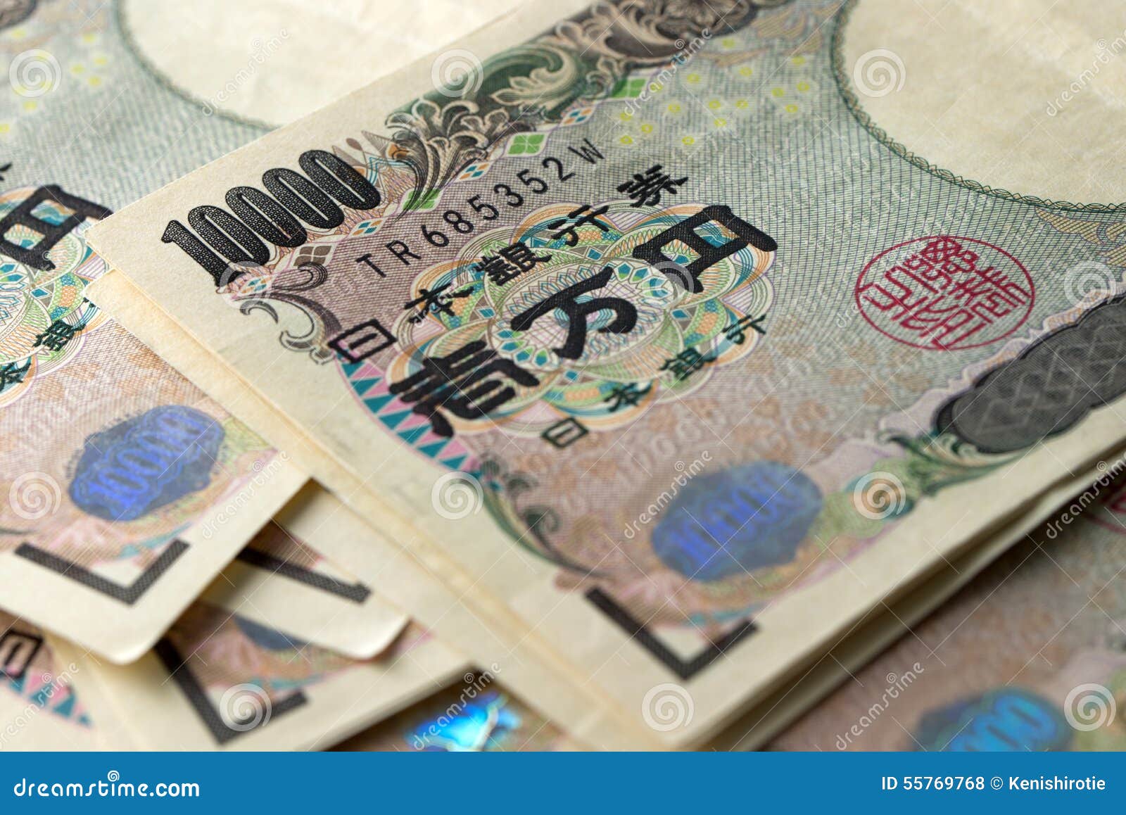 ienes-japoneses-foto-de-stock-imagem-de-ienes-conta-55769768