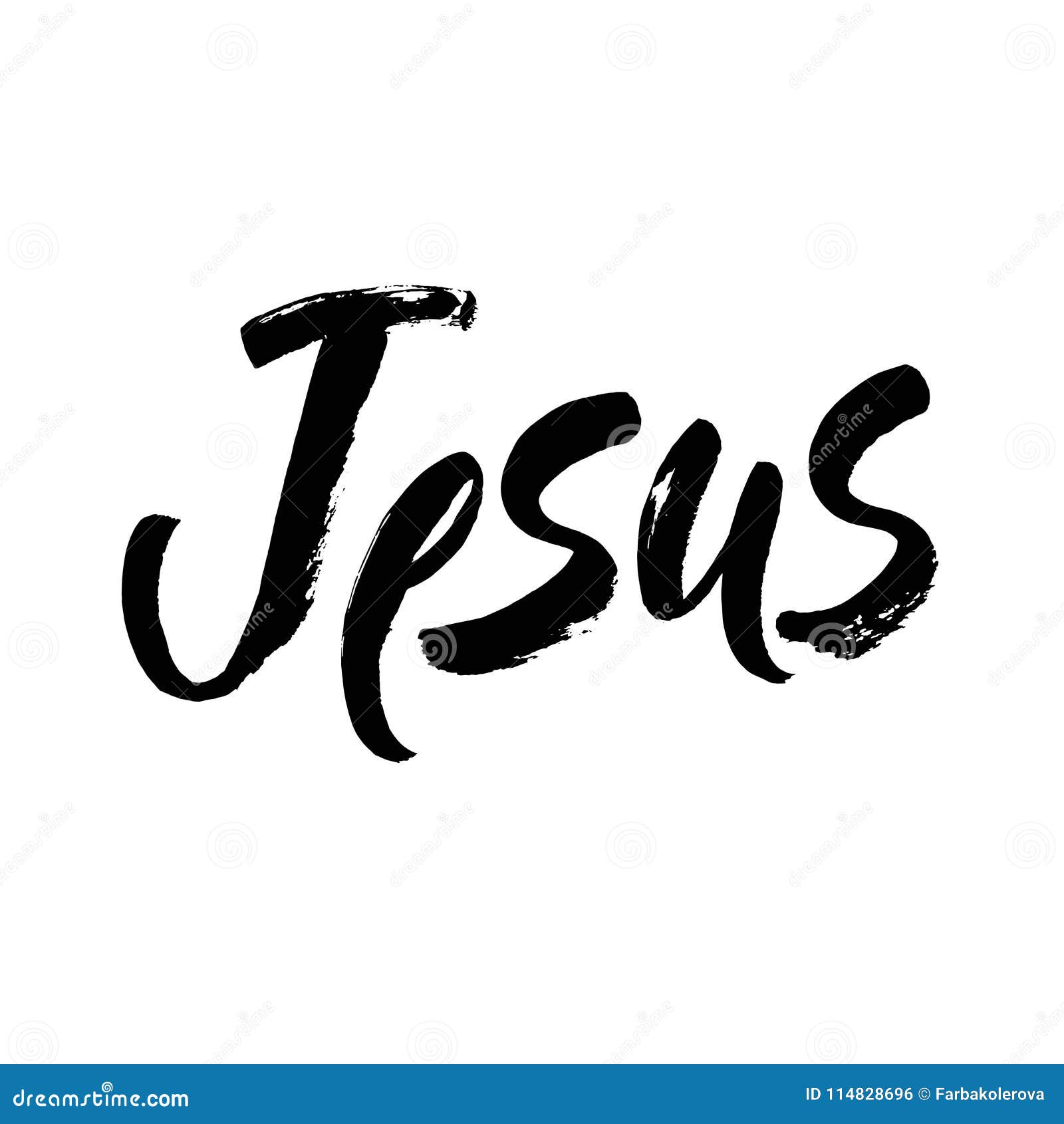 Iesus. Vector Religions Jesus Illustration.Religious Poster of Faith in ...