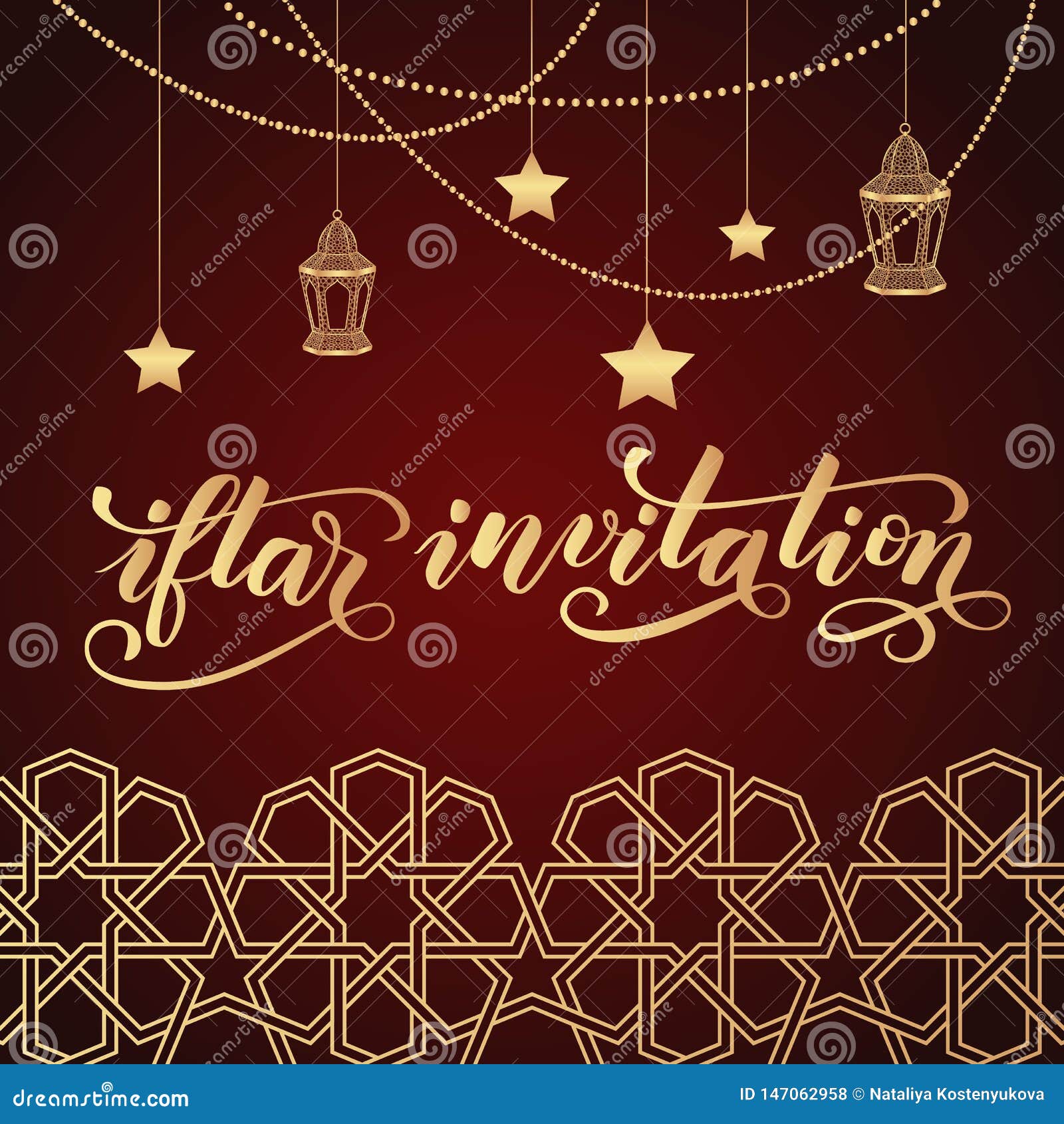 Iftar Invitation Brush Calligraphy Illustration 147062958 - Megapixl