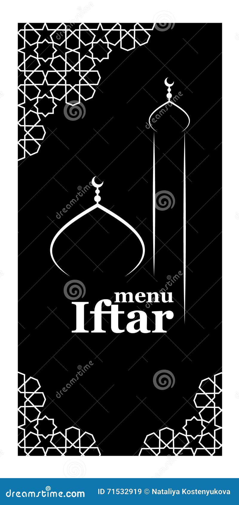 Iftar menu template stock vector. Illustration of religion 71532919