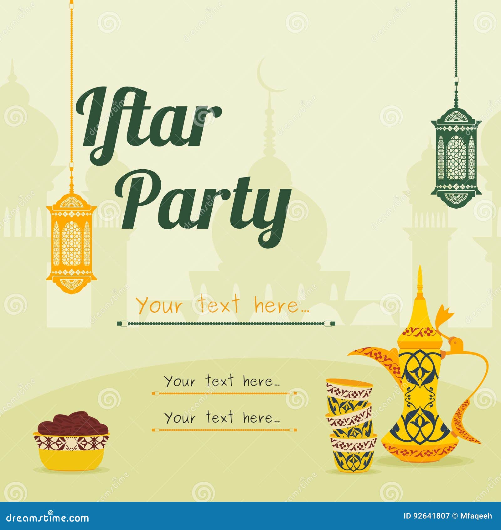 Iftar Party Vector Background for Invitation Stock Vector - Illustration of  holy, mubarak: 92641807