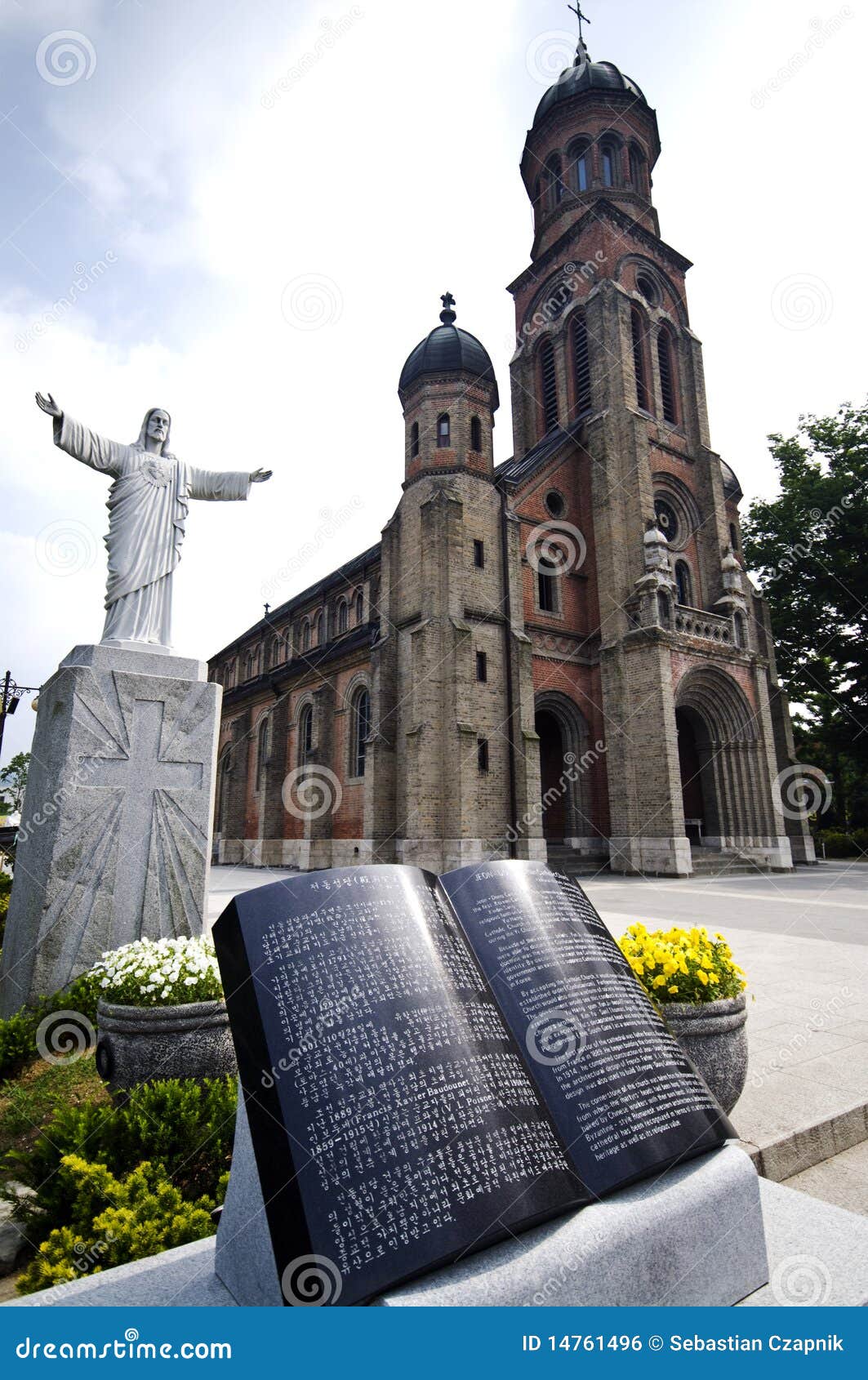 Iglesia Católica En El Sur Corea Foto de archivo - Imagen de catedral,  religioso: 14761496