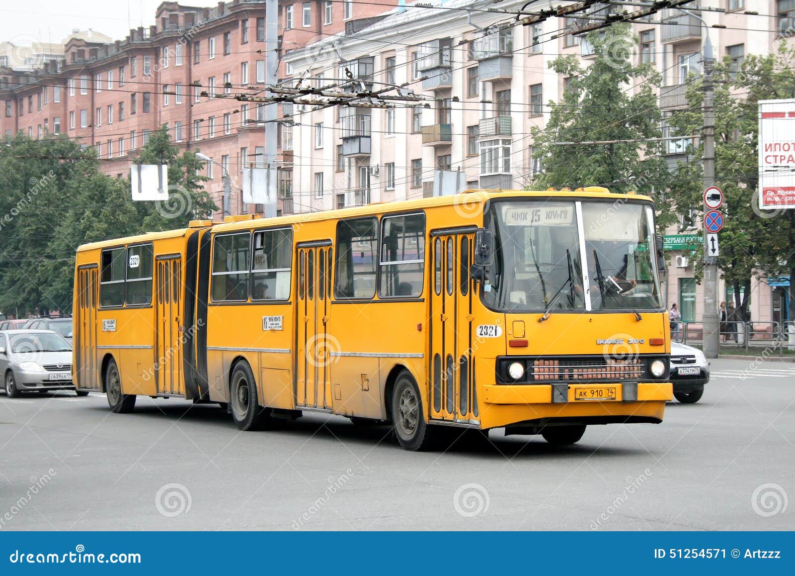 Ikarus 280 editorial photo. Image of automobile, public - 51254571