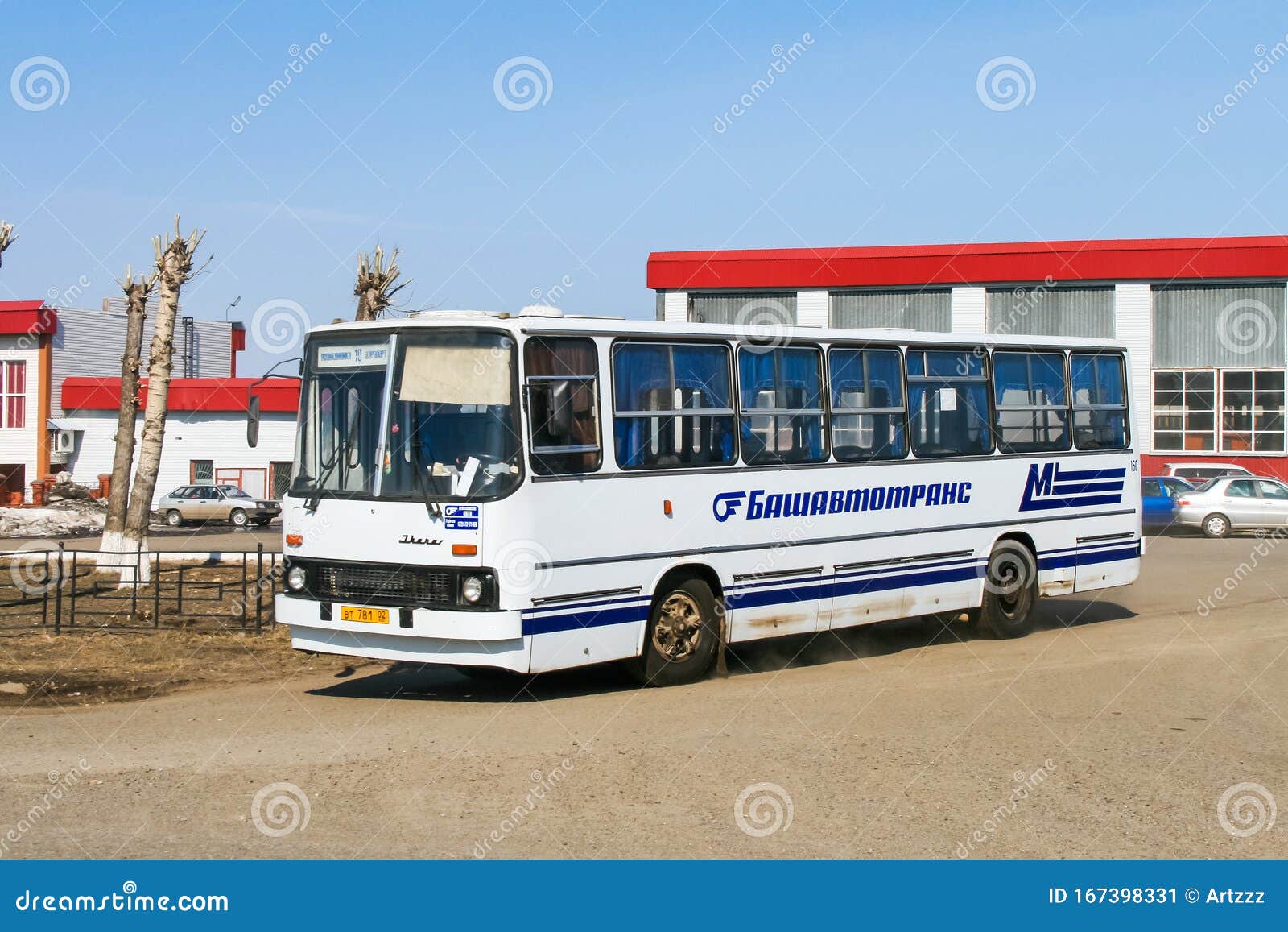Ikarus 260 bus hi-res stock photography and images - Alamy