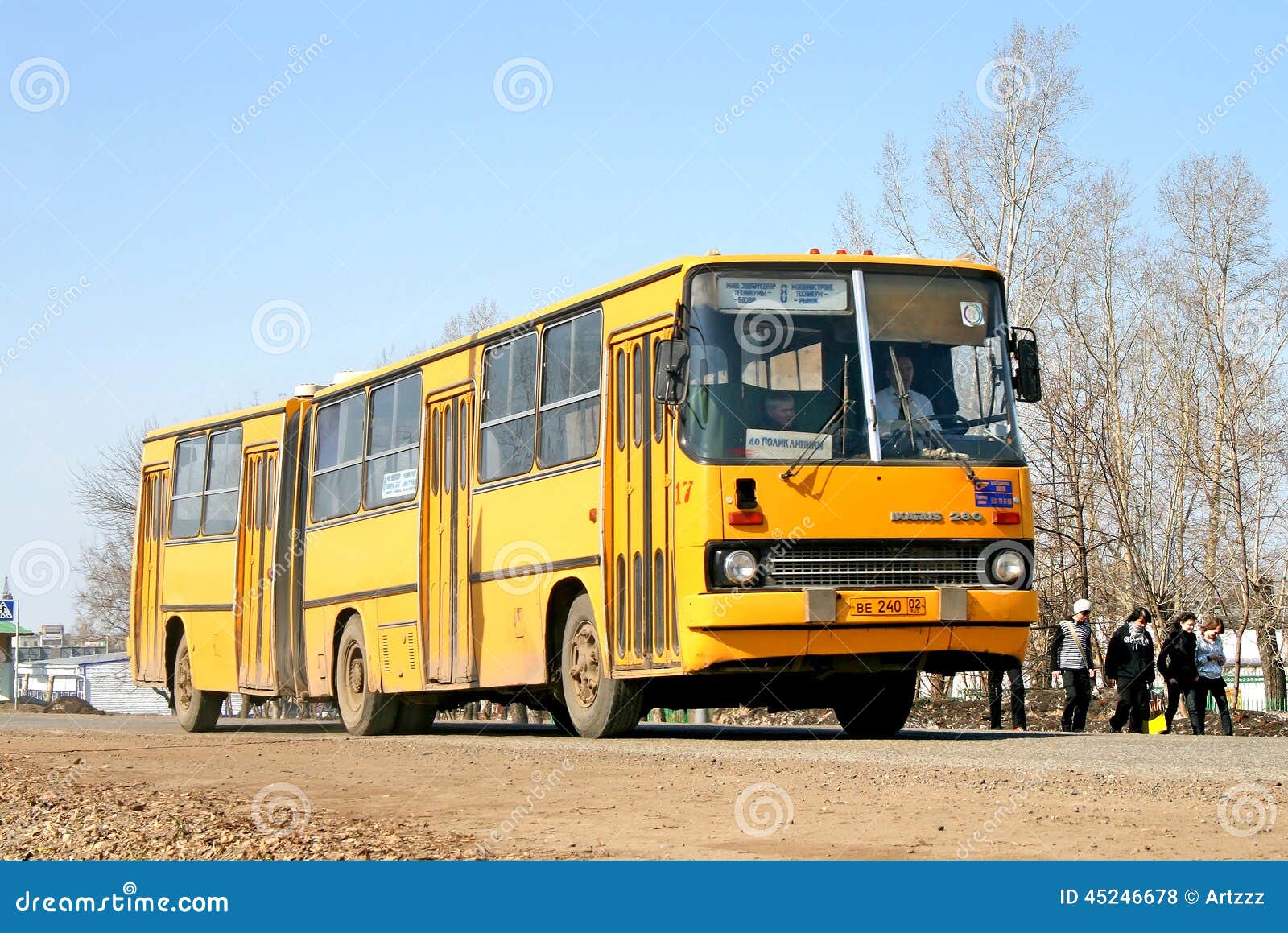 Ikarus 280 Articulated City Bus (1987) Exterior and Interior 