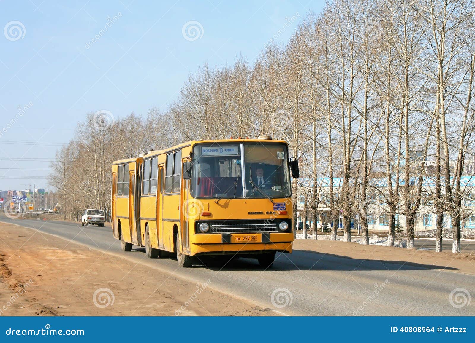 Ikarus bus at Park Pobedy, Moscow, Russia Stock Photo - Alamy