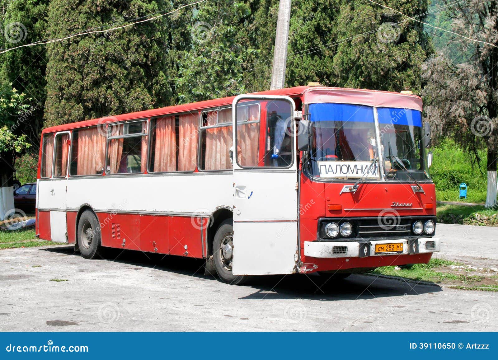 IKARUS interurban bus, used IKARUS interurban bus for sale