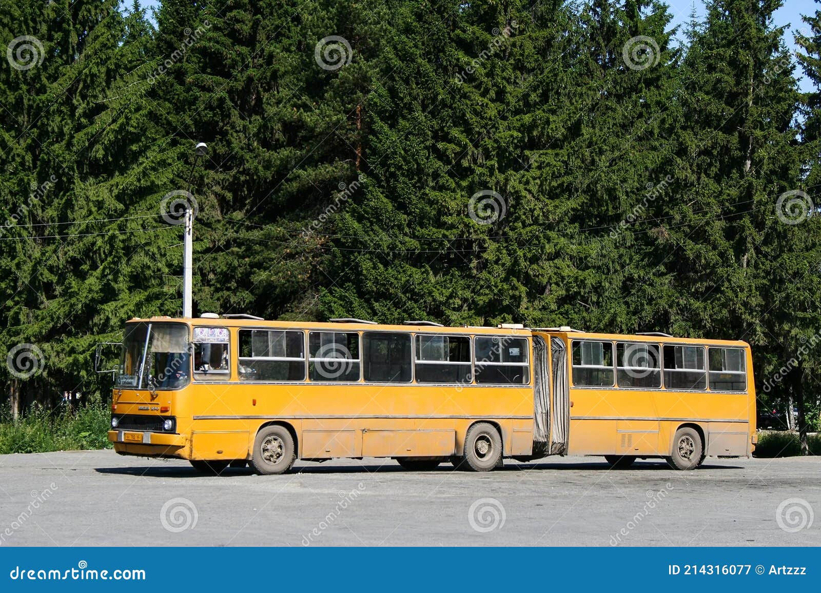 Ikarus bus at Park Pobedy, Moscow, Russia Stock Photo - Alamy