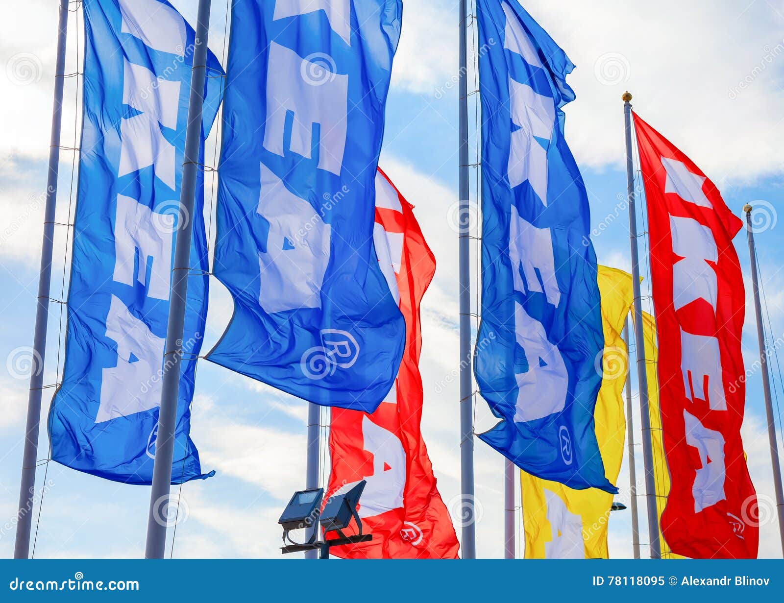 IKEA Flags Against A Blue Sky Near The IKEA Samara Store Editorial Image - Image of modern ...