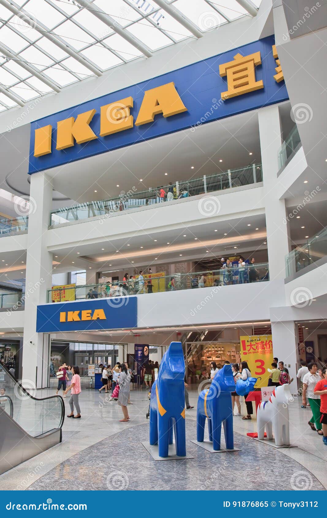 IKEA Outlet Inside Livat Shopping Mall, Beijing, China Editorial Image - of balustrade, identity: 91876865