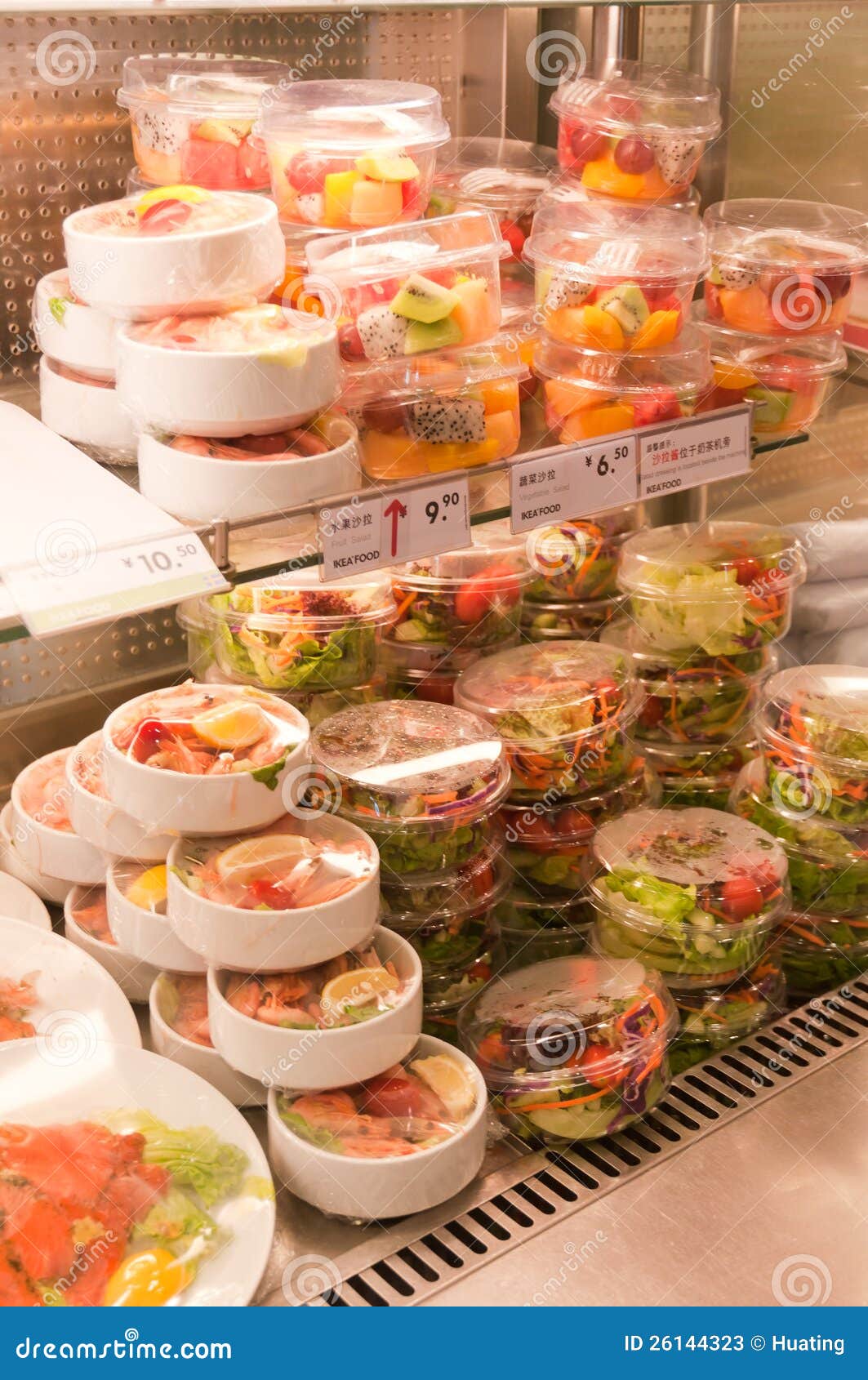 Ikea store food editorial stock photo. Image of buyer 26144323