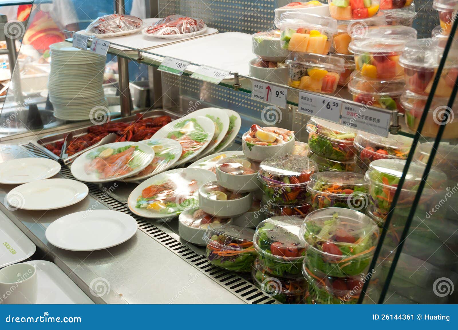 Ikea store food editorial photo. Image of furniture 26144361