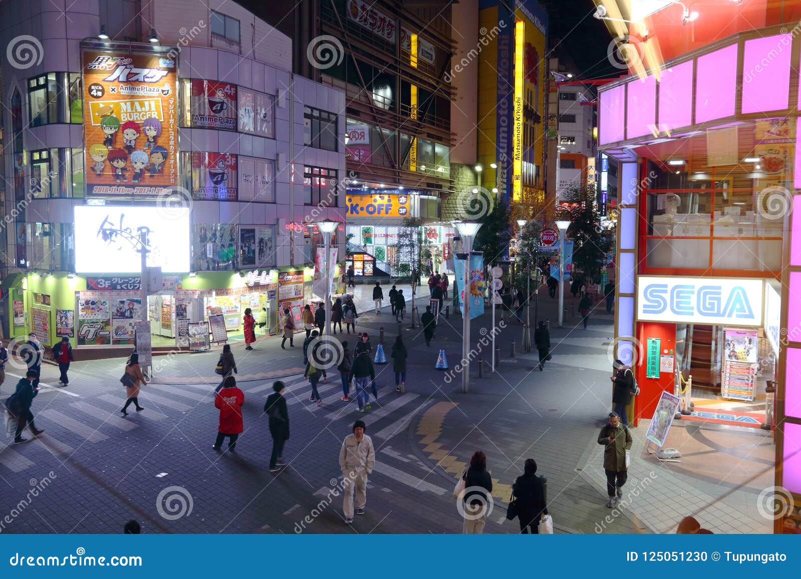 Sega Ikebukuro Photos Free Royalty Free Stock Photos From Dreamstime