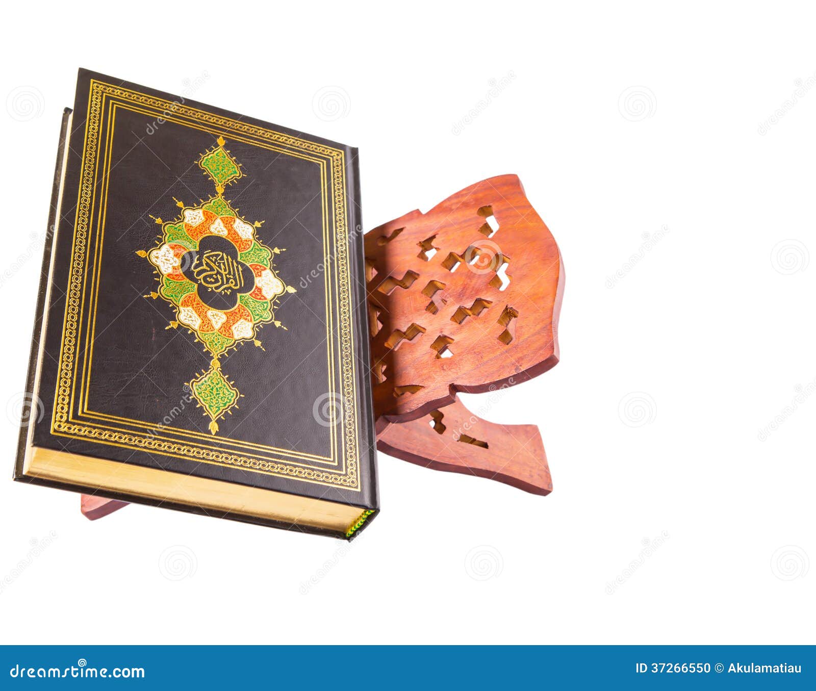 Porta Corano Pieghevole In Legno - Supporto Per Lettura, Design Arabo, Per Tavolo, Ramadan E Preghiera - Foto 2