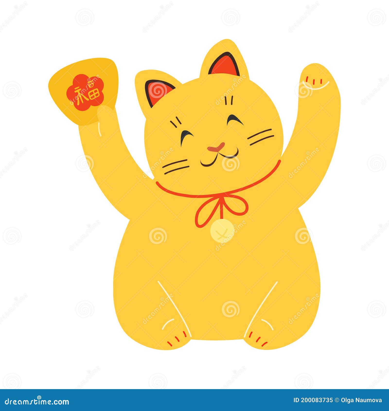 Il Gatto Giapponese Tradizionale Di Maneki Neko Con Zampe Alzate Per  Attirare Fortuna Illustrazione Vettoriale - Illustrazione di disegno,  zampa: 200083735