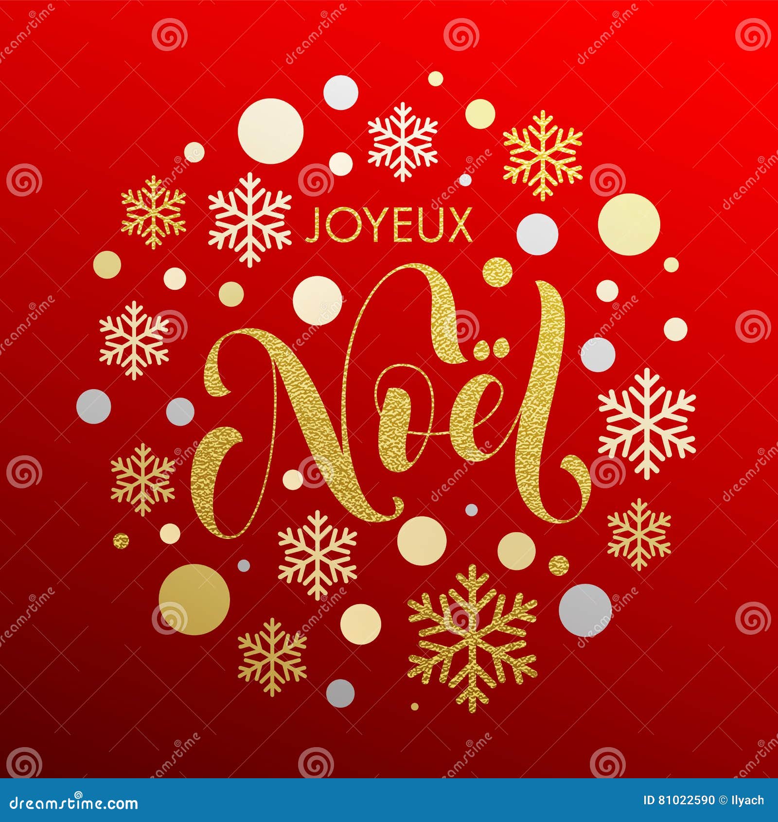 Auguri Buon Natale In Francese.Il Natale In Francese Joyeux Noel Manda Un Sms A Per La Cartolina D Auguri Illustrazione Di Stock Illustrazione Di Arte Calligraphy 81022590